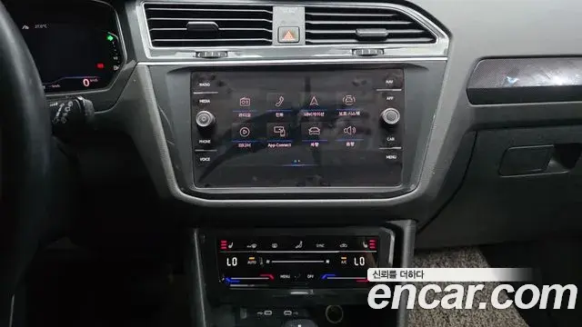 Volkswagen Tiguan 2021 — Şəkil 24/34