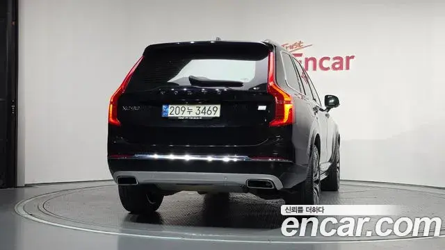 Volvo XC90 2021 — Фото 3/20