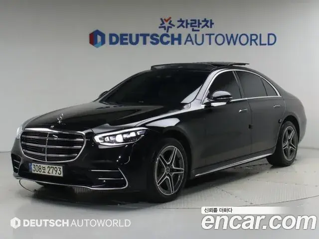 Mercedes-Benz S-Class 2021 — Şəkil 1/20