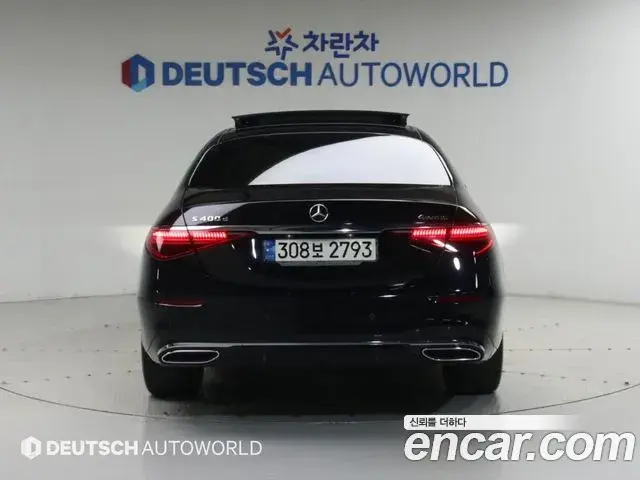 Mercedes-Benz S-Class 2021 — Şəkil 4/20