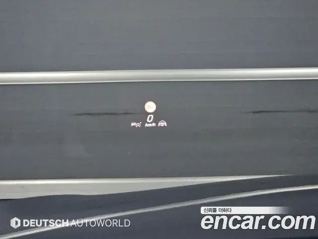 Mercedes-Benz S-Class 2021 — Şəkil 17/20