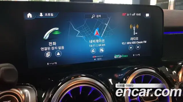 Mercedes-Benz GLB-Class 2023 — Фото 16/18