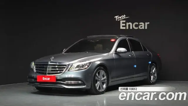 Mercedes-Benz S-Class 2018 — Фото 1/20
