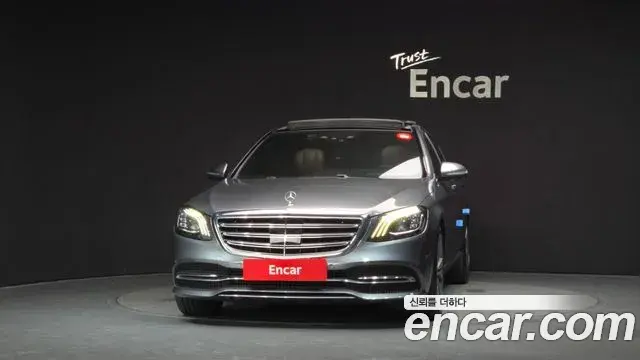 Mercedes-Benz S-Class 2018 — Фото 3/20