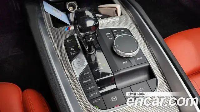BMW Z4 2019 — Şəkil 9/20