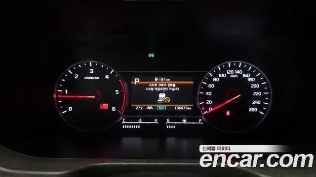 Kia Sorento 2020 — Фото 8/20