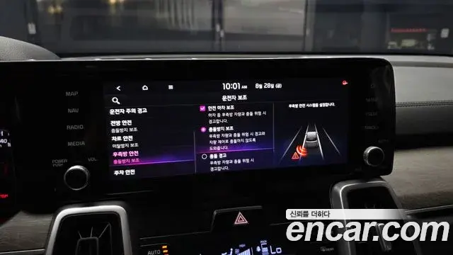 Kia Sorento 2020 — Фото 17/20
