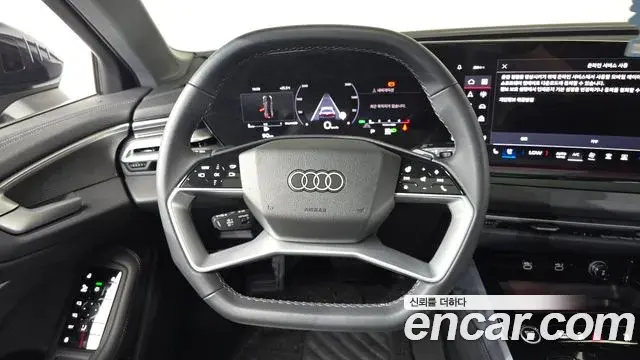 Audi A5 2025 — Фото 13/20