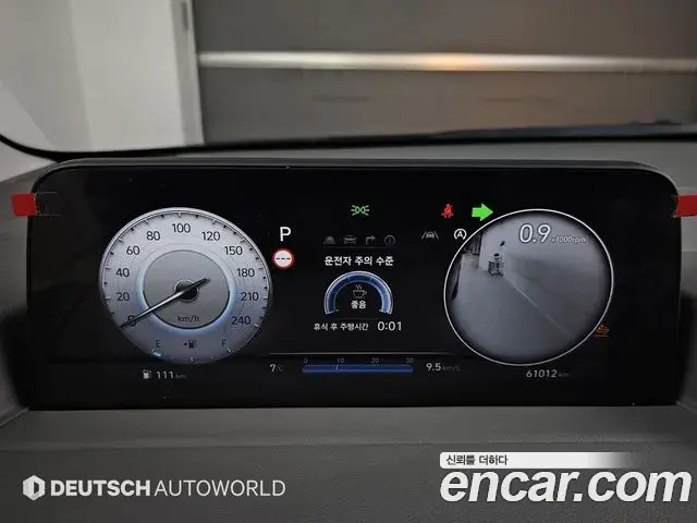 Hyundai Staria 2023 — Фото 6/20
