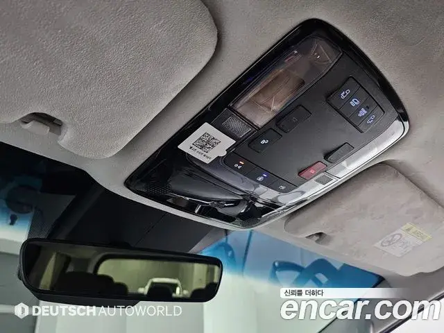 Hyundai Staria 2023 — Фото 19/20