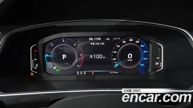 Volkswagen Tiguan 2023 — ფოტო 7/20
