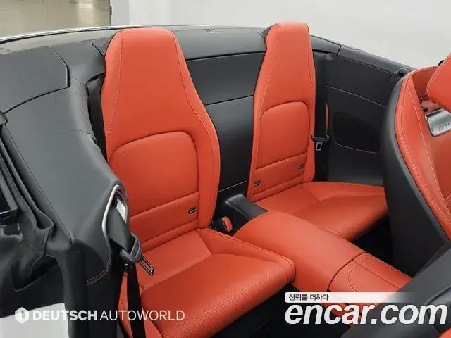Mercedes-Benz SL-Class 2023 — ფოტო 14/20