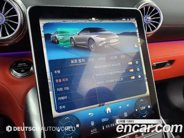 Mercedes-Benz SL-Class 2023 — ფოტო 18/20
