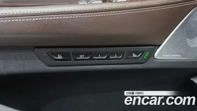 BMW 7 Series 2018 — Фото 14/20