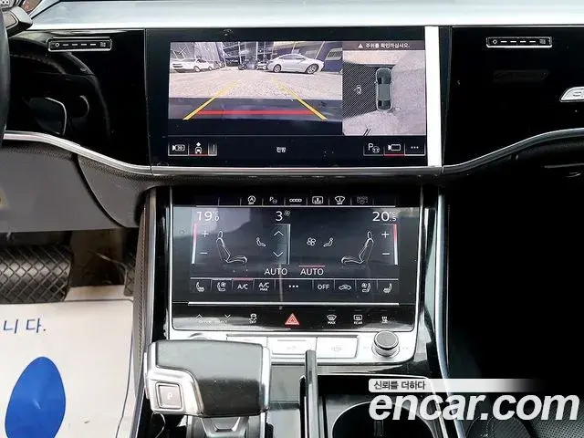 Audi A8 2023 — Фото 14/20