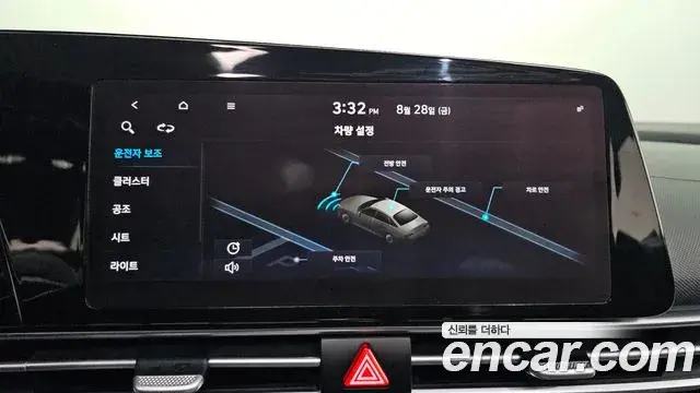 Hyundai Avante 2020 — Фото 19/20