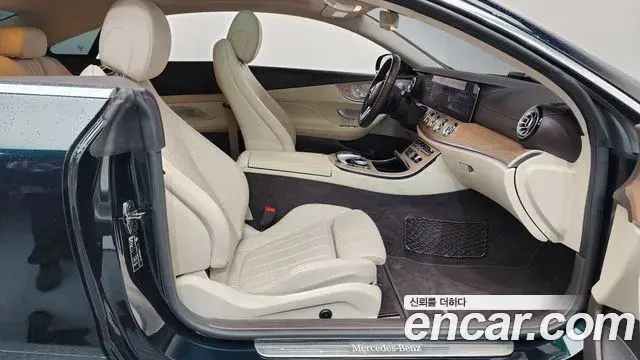 Mercedes-Benz E-Class 2019 — Фото 11/20