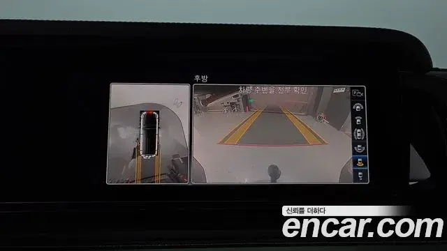 Mercedes-Benz G-Class 2019 — Photo 23/38
