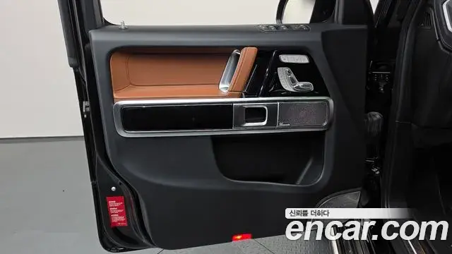 Mercedes-Benz G-Class 2019 — Photo 10/38