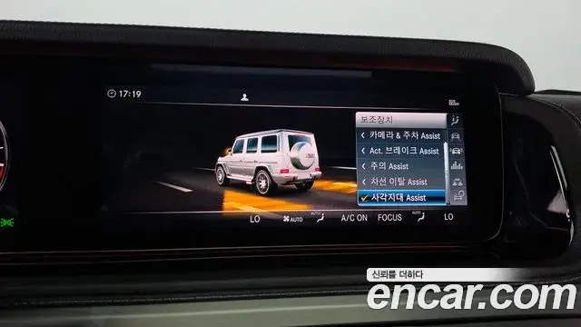 Mercedes-Benz G-Class 2019 — Photo 22/38
