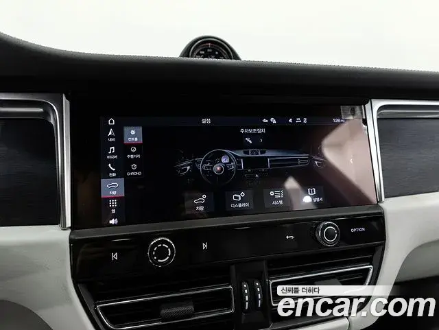 Porsche Macan 2023 — Фото 16/20
