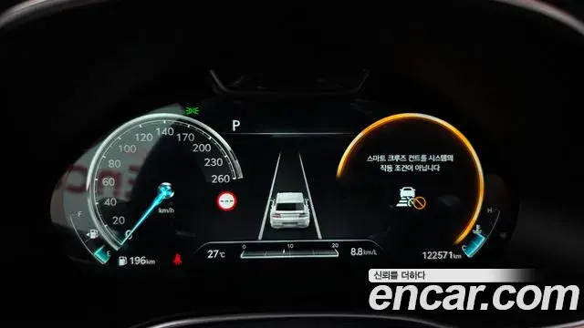 Genesis GV80 2021 — Photo 8/20
