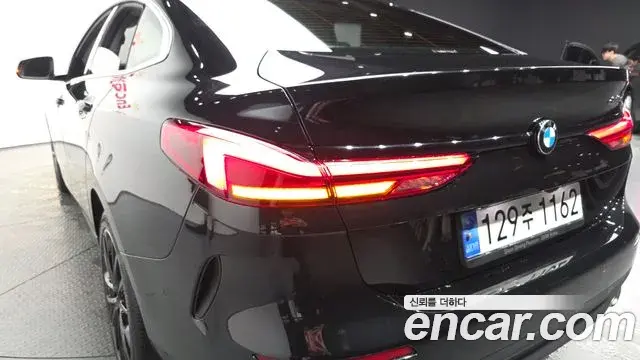 BMW 2 Series Gran Coupe 2021 — Photo 10/36