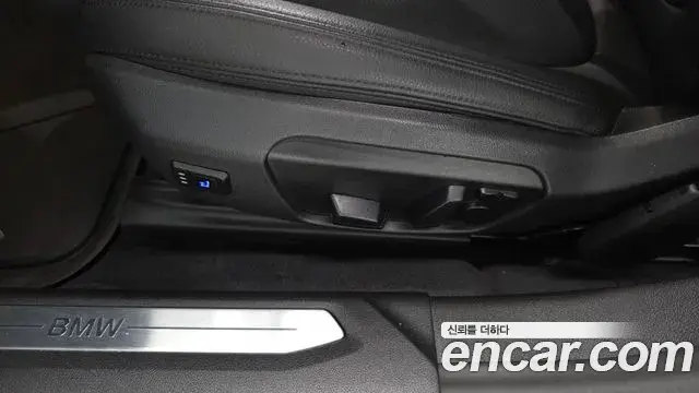 BMW 2 Series Gran Coupe 2021 — Photo 25/36