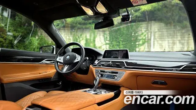 BMW 7 Series 2020 — Фото 11/20