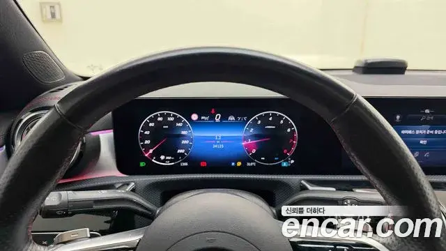 Mercedes-Benz CLA-Class 2025 — Фото 13/20