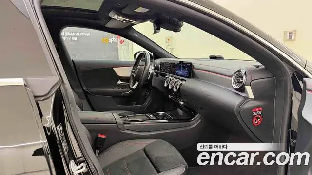 Mercedes-Benz CLA-Class 2025 — Фото 16/20