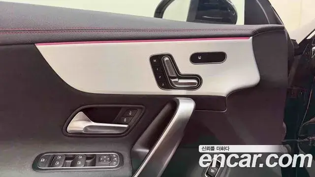 Mercedes-Benz CLA-Class 2025 — Фото 19/20