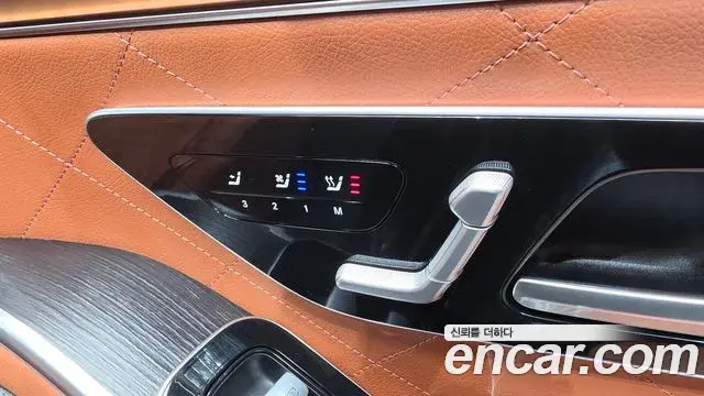Mercedes-Benz S-Class 2022 — Фото 15/20