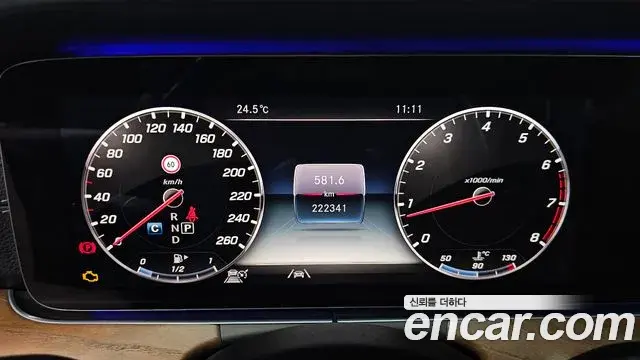 Mercedes-Benz E-Class 2020 — Фото 8/20