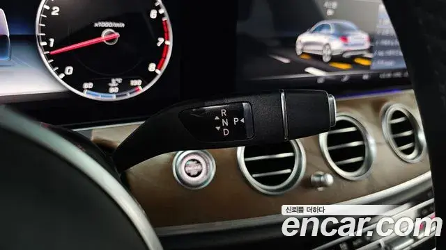 Mercedes-Benz E-Class 2020 — Фото 9/20