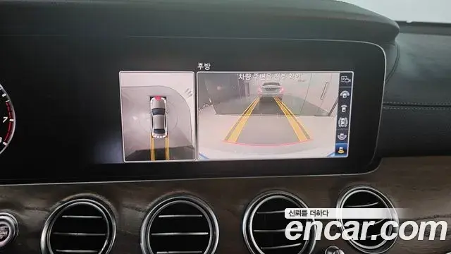 Mercedes-Benz E-Class 2020 — Фото 14/20