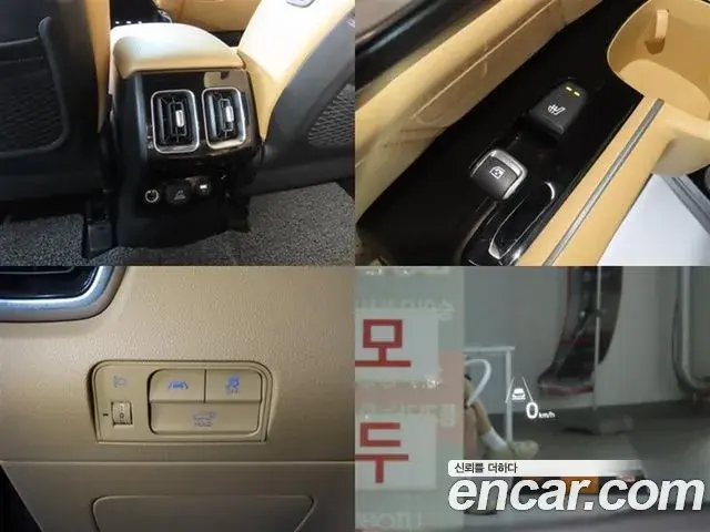 Kia Sorento 2022 — Фото 13/20
