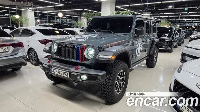 Jeep Wrangler 2025 — Фото 1/20