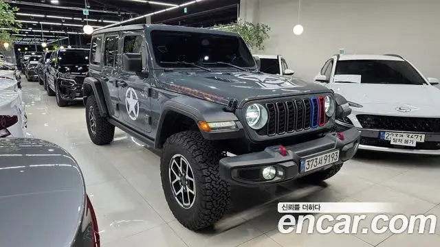 Jeep Wrangler 2025 — Фото 2/20