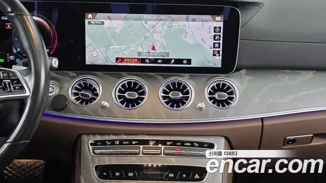 Mercedes-Benz E-Class 2022 — Фото 14/20