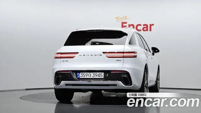 Genesis GV70 2023 — Şəkil 4/20