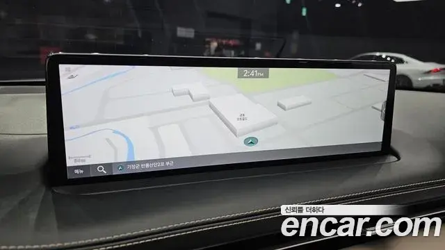 Genesis GV70 2023 — Şəkil 14/20