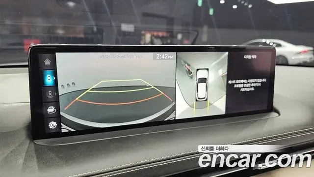 Genesis GV70 2023 — Şəkil 15/20