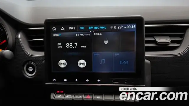 Renault Samsung XM3 2021 — Photo 29/30