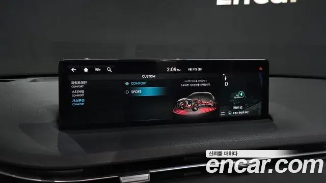 Genesis GV70 2021 — Photo 15/20