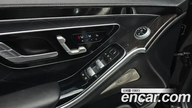 Mercedes-Benz S-Class 2021 — Фото 16/20