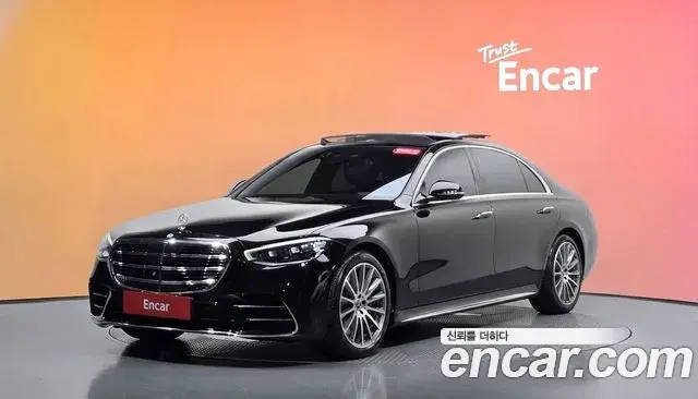 Mercedes-Benz S-Class 2021 — Фото 1/20