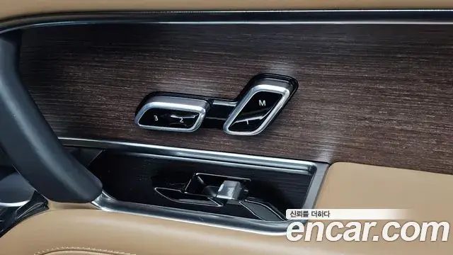Land Rover Range Rover 2024 — Photo 20/47