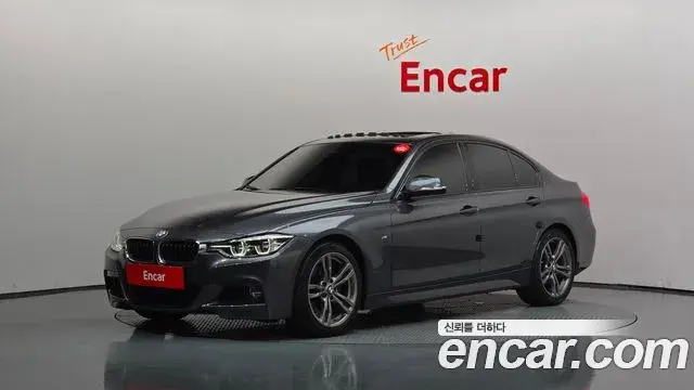 BMW 3 Series 2018 — Фото 1/20
