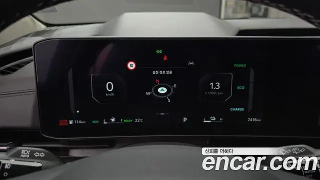 Kia Carnival 2025 — Фото 8/20